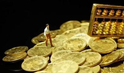 商務(wù)部鼓勵(lì)發(fā)展六類(lèi)境外投資 優(yōu)化投資管理體系