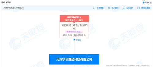 計(jì)算機(jī)軟硬件開(kāi)發(fā)及銷售 創(chuàng)新驅(qū)動(dòng)與技術(shù)服務(wù)的雙輪驅(qū)動(dòng)