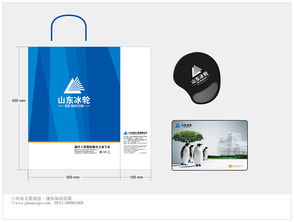 濟(jì)南太歌廣告 VI設(shè)計賦能品牌，打造專屬視覺識別系統(tǒng)